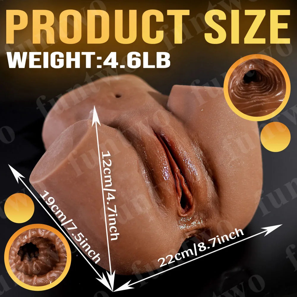Apple-Booty TPE Butt Masturbator — Deep Brown — view 5